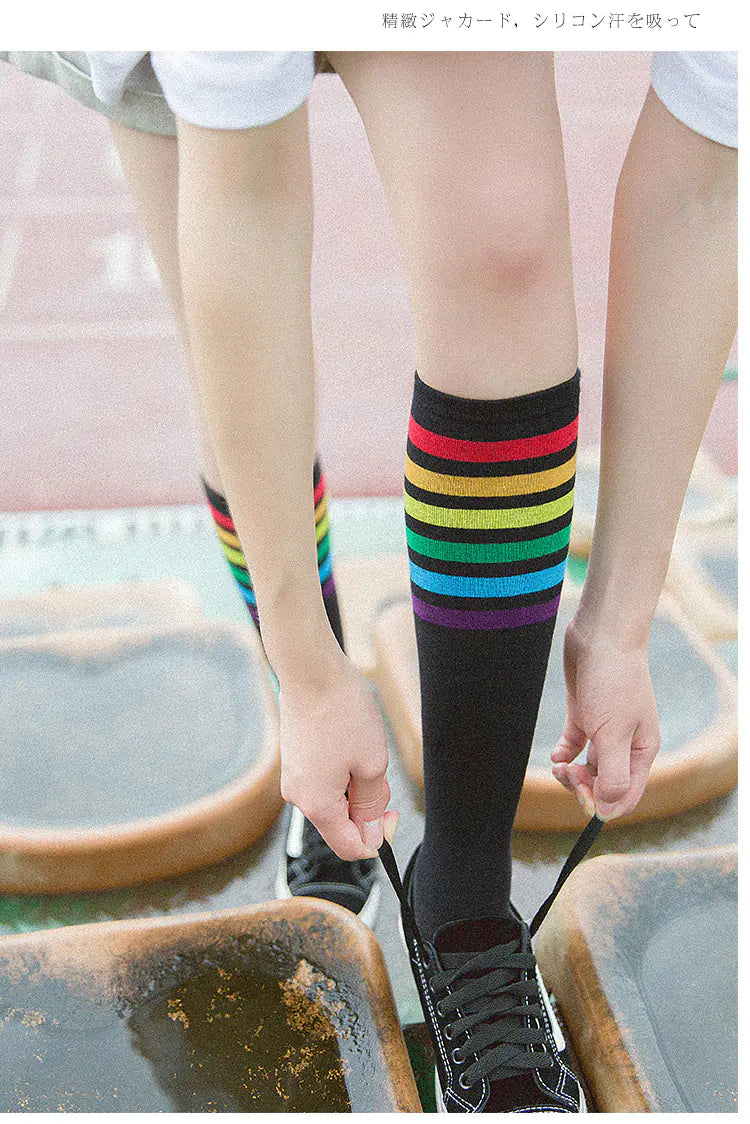 Rainbow Knee-High Cotton Striped Socks